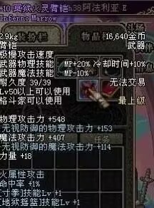 5D68D61854994F33D18E2305567E8F85.png