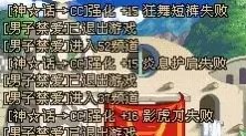DB74627006FDB982757EA49380F4C1E1.png