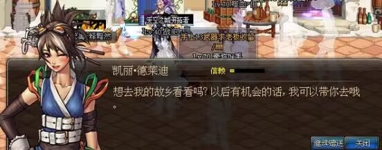 F7ED07CF2BF0BF2AA6A0C297E064DB16.png