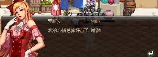 F83963BED3DFE8E7DDCE95D1C7C95D6B.png