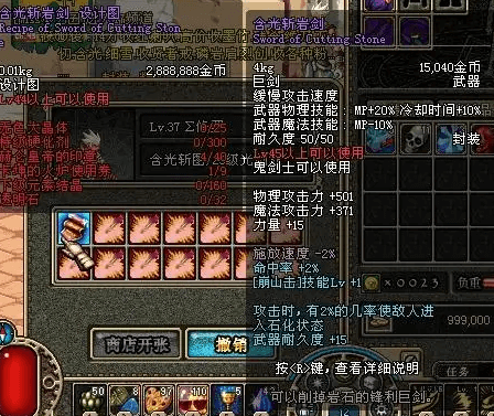 dnf60版本