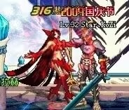 dnf60版本