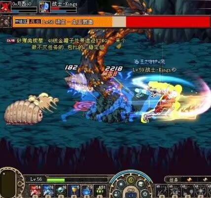 dnf60版本剑魂