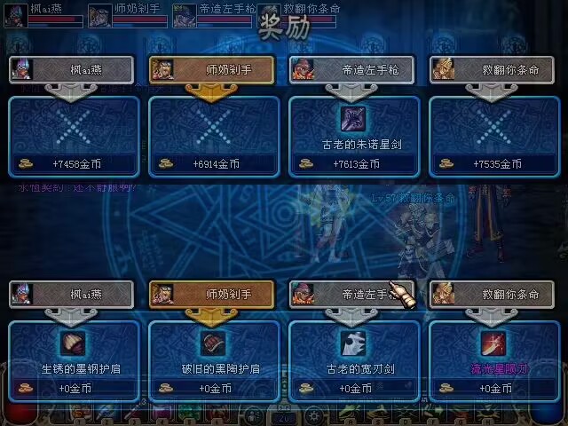 577757260FB6D91991395FF3736BCBDA.png