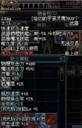 3062A8EDCDNF3F3443CDAFEA874BA26F0.png