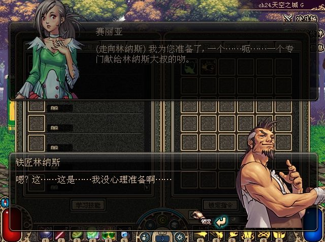 296A2FF02CC1767E4C931B7A1CF5D8F1.png