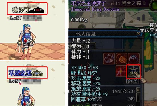 C58CAE52133F838CDDNF1CB988AD75960.png